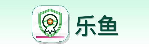 乐鱼 Logo